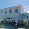 道の駅さるふつ公園でのキャンプ・バンガロー利用など、観光案内は事務所へお越しください！