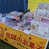 ヤルシェで「笑顔のお菓子」をお届けしました