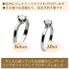 タンスに眠っていたお母様のエンゲージリングを、今風にリメイクしてプロポーズしました💕