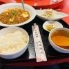 本日の日替わりランチは麻婆豆腐定食です