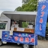 マルシェ開催中❗️