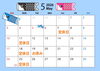 「5月店休日のお知らせ」