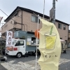 本日水曜ですが営業中！唐揚げ＆レモネードで晩ごはんラクしませんか