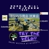 自転車の乗り心地を実際に確かめて「6/6（土）「TRY THE VELO!!」試乗会開催予定のお知らせ」