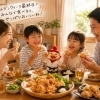 ゴールデンウィーク最終日‼️