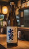 風凛美山・純米　七賢「🍶今月の日本酒🍶」