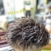 バロックパーマ＆カラーでつくる濡れ質感ショートスタイル