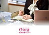 親身なサポートで成婚へ伴走「5月の初回無料相談でお話しできることについて」