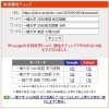 【検索1位獲得｜一橋大学】一橋大英語に潜む罠。空所補充は「文脈の意訳」ではなく「構造の異常」で解く【新・個別指導アシスト習志野校】