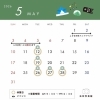 5月の営業日・イベントカレンダーです(^^)/