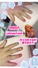 〜キッズネイル❤︎サロン〜「キッズネイル❤︎ありがとう😊【札幌北区北24条ネイルサロン　yuki puri nail】」
