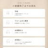 ご依頼完了までの5ステップをご紹介します
