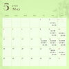 「【EnjoyGoodLuckCoffee】5月の営業日カレンダーを公開致します」