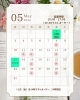 5月定休日「8日カフェのみ臨時休業　静岡/焼津市/カフェ／ランチ」