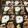 沢山のご来店ありがとうございました🎏✨