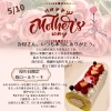 母の日限定「苺ロールケーキ」とカフェメニューでありがとうを伝えませんか