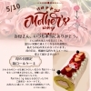 母の日限定「苺ロールケーキ」とカフェメニューでありがとうを伝えませんか