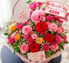 母の日オススメ！華やかプレゼント「母の日に合わせてpH iコンディショニングをお得に🌸10日までのほっとケア」