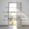子どもの理解できない行動や発言。その裏にある本当の気持ちに目を向けた事はありますか？
