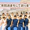国家資格所持者による本格整体で「体のハリ」をやさしくケア（明石市）