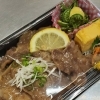 お待たせいたしました！お弁当販売再開スペシャル✨牛タン重【数量限定】