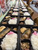 本日の配達日替わり弁当「いつもありがとうございます。」