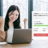 【兵庫起業家必見】クラウドファンディング成功の3つのコツとは？支援が集まる実践的な戦略を解説