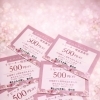 1周年の感謝を込めて＊リピーター様500円OFFクーポンのご案内