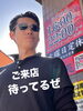 「GWありがとうございました！今日も営業中！」