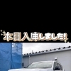 千曲市でSUV・4WDを探している方へ！装備充実のランドクルーザープラド入庫しました