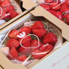 「【直売のいちご🍓お求めやすくなりました】」