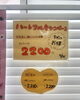 お得なエステ体験！癒しのひととき「5/31まで限定・お友達と一緒にハートフルキャンペーン実施中」