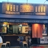 たこ焼きと笑顔がはじけるお店！🐙　京阪　枚方公園駅より徒歩2分！！