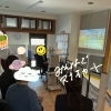 【アシストワンかこがわ】第一回マリオカートグランプリを開催しました！