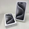 思わぬお品物が高額になることも？「使っていないiPhone眠っていませんか？スマホ高価買取実施中！📱」