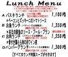 ランチメニュー更新！お得にご提供「5月8日からのランチメニュー♪パスタ＆お魚が新しくなります」
