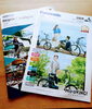 人気のPanasonic、ブリヂストンサイクル「電動アシスト自転車ご注文・ご相談受付中🚲【医大通り・修理が得意な自転車店イズモバイシクル】」