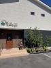 木々のメンテナス「お店周りの木々の散髪」