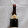 日本酒　高値で売るなら　島根県松江市　蔵たけうち松江店。(RGY32670890)