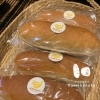 明日からバナナコッペ登場します！   ｜  パン工房かおりほのか（岡山市南区）