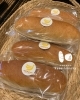「明日からバナナコッペ登場します！   ｜  パン工房かおりほのか（岡山市南区）」
