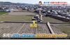 「テレビでひだまりをチェック♪ RSK「VOICE de GO！」見逃し配信のお知らせ」