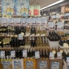 爽やかワイン&スパークリング特集開催中（5月30日まで）