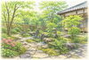 上芳我邸（上芳我家住宅）庭園「🌿 日本の庭：上芳我邸（上芳我家住宅）庭園」
