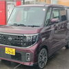 旭川日産枝幸店では、車の保険についてもご相談可能です！     当社の保険専門の担当が対応します。