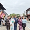 着物体験で犬山を遊び尽くそう❣️【犬山市／清華堂】