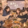 いつもの宅飲み、ちょっと変えてみない？😊