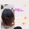 good morning✨本日も宜しくお願い致します🙇🏻‍♀️🍀✨