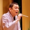 5月9日（土）桂吉の丞師匠出演🪭
