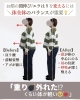 「\お顔を変える/には足元から🦶‼️」
